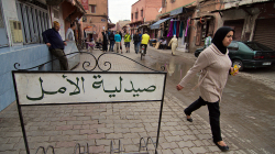 Ulice Marrakeche / Streets of Marrakech